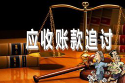 仙桃收债公司：蒋女士租金要回，收债公司效率高